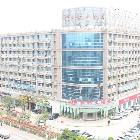 Xiamen Hooray Hotel Exterior photo